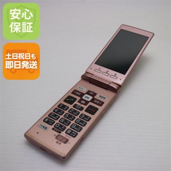 美品 au KYF36 かんたんケータイ ピンク 即日発送 ガラケー KYOCERA au