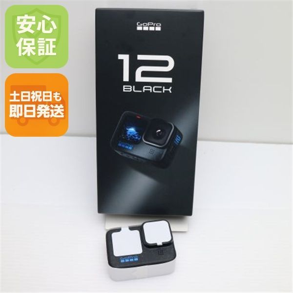 GoPro HERO 12 BLACK デジビデ 03000