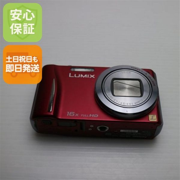 美品 DMC-TZ20 レッド 即日発送 Panasonic LUMIX デジカメ 本体 土日祝