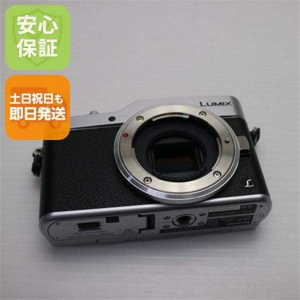 美品 DC-GF9 ボディ シルバー 即日発送 ミラーレス一眼 Panasonic 本体