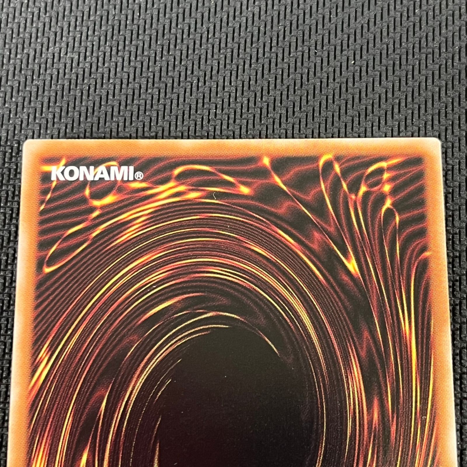 遊戯王 閉ザサレシ天ノ月 サロス＝ナンナ SE シークレット 25PP-JP029