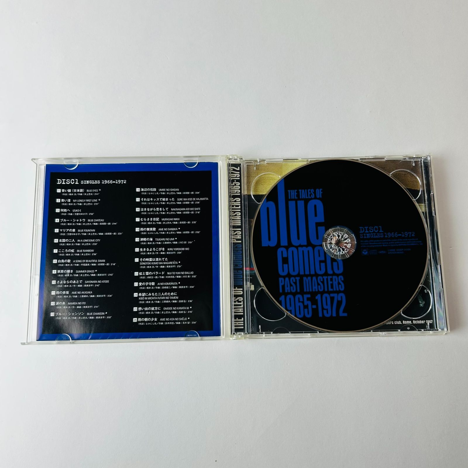 ジャッキー吉川とブルー・コメッツ / パスト・マスターズ 1965-1972