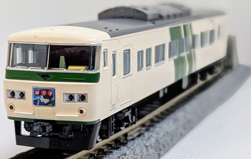 トミーテック TOMIX Nゲージ JR 185 0系特急電車 踊り子 強化型スカート 基本セットA 5両 98566