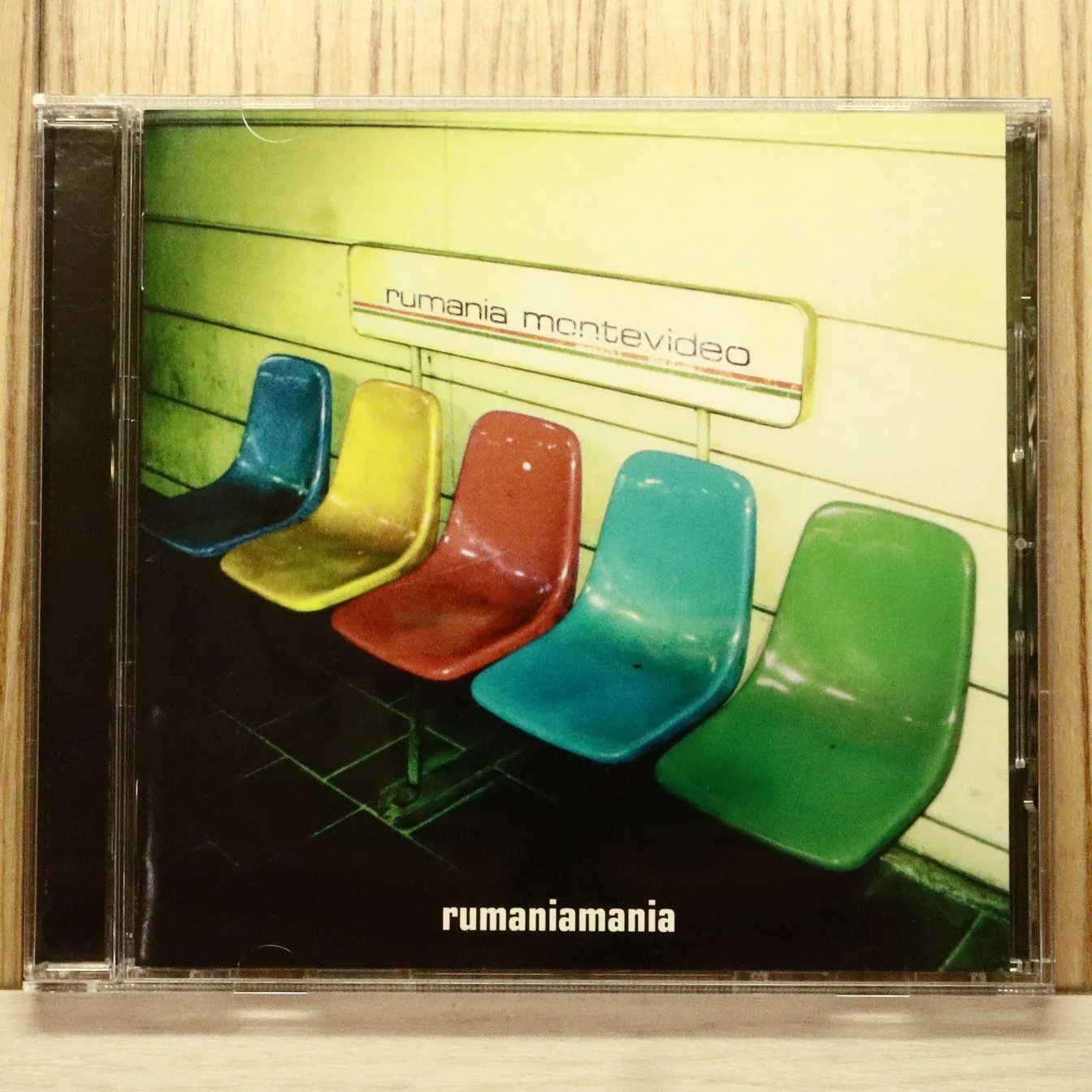 2026年最新】ルーマニアモンテビデオの人気アイテム - メルカリ