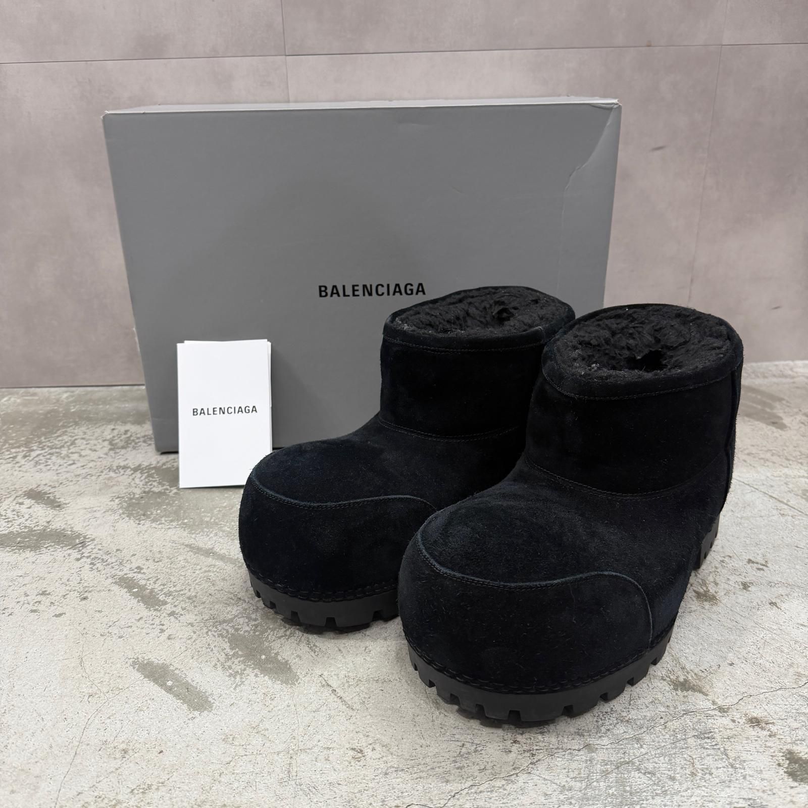 Alaska Fur Bootie アラスカ ファーブーツ バレンシアガ 803773 ブラック 42 27 cm 3454 M