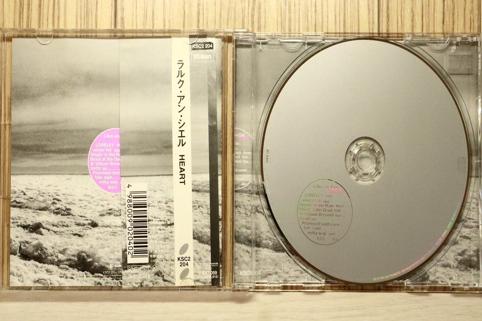 国内盤CD☆ラルク アン シエル/L'Arc~en~Ciel□ HEART 【KSC2204