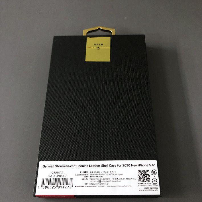 GRAMAS 本革 12 mini ドイツ シュランケンカーフ RED 4772