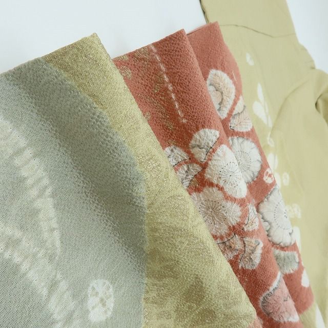 滝泰謹製 訪問着