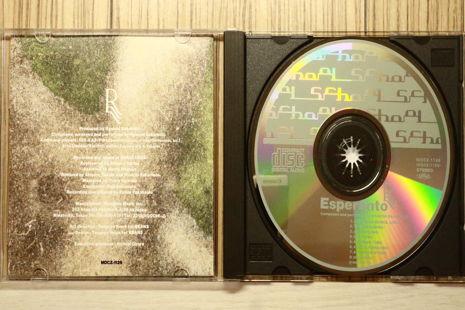 国内盤CD☆坂本龍一/Ryuichi Sakamoto□ エスペラント 【MDCL1244