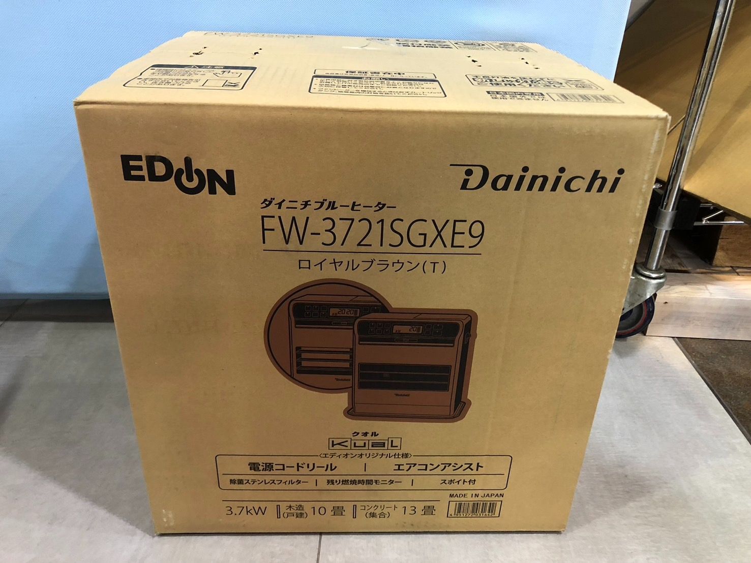 ダイニチ 石油ファンヒーター FW- T ロイヤルブラウン 2021年発売モデル 19608