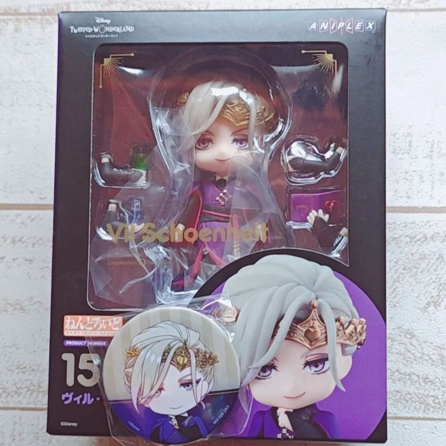 ねんどろいど 1581 ヴィル・シェーンハイト ツイステ - メルカリ