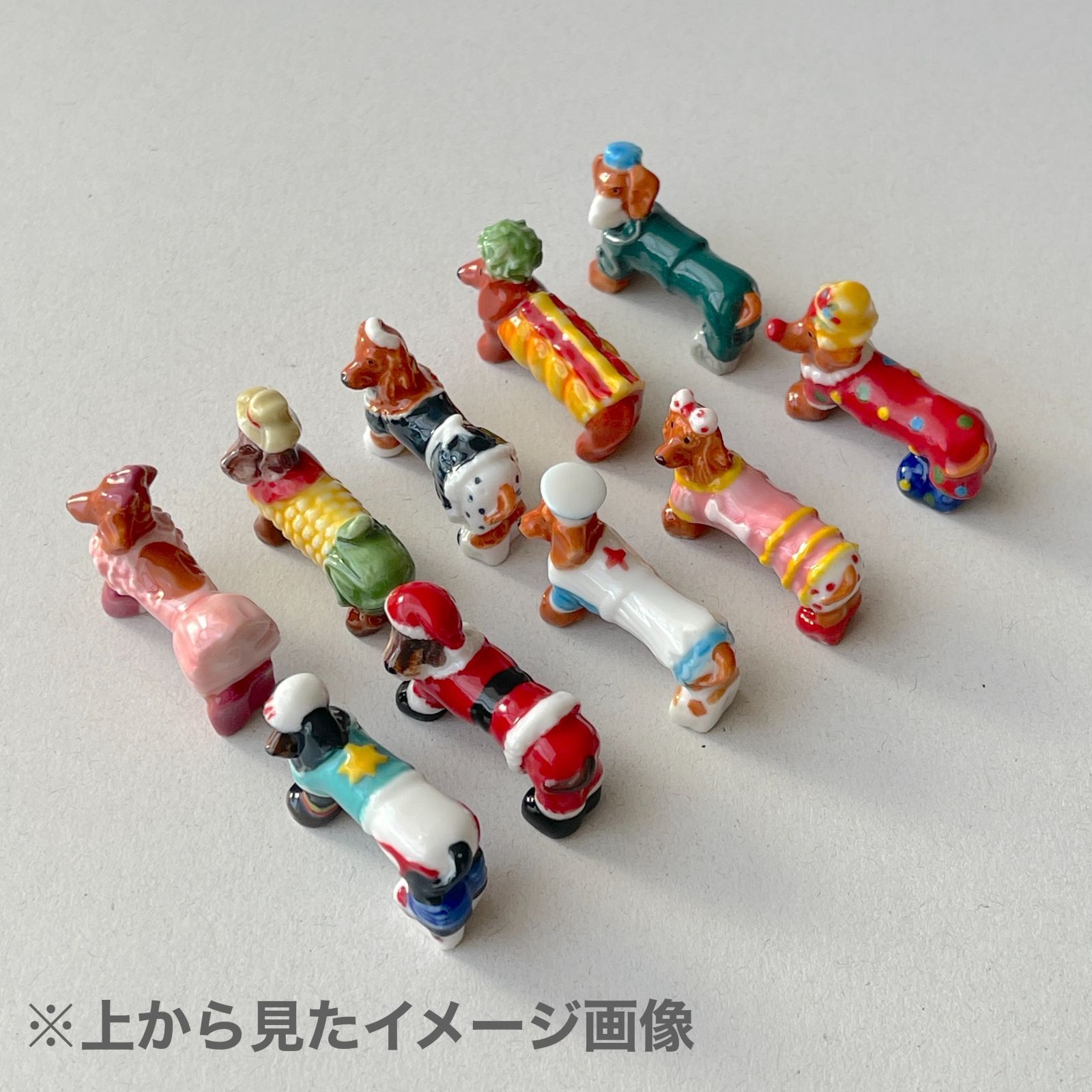 フェーヴ サンタなダックスフンド 2013年 フランス フェーブ