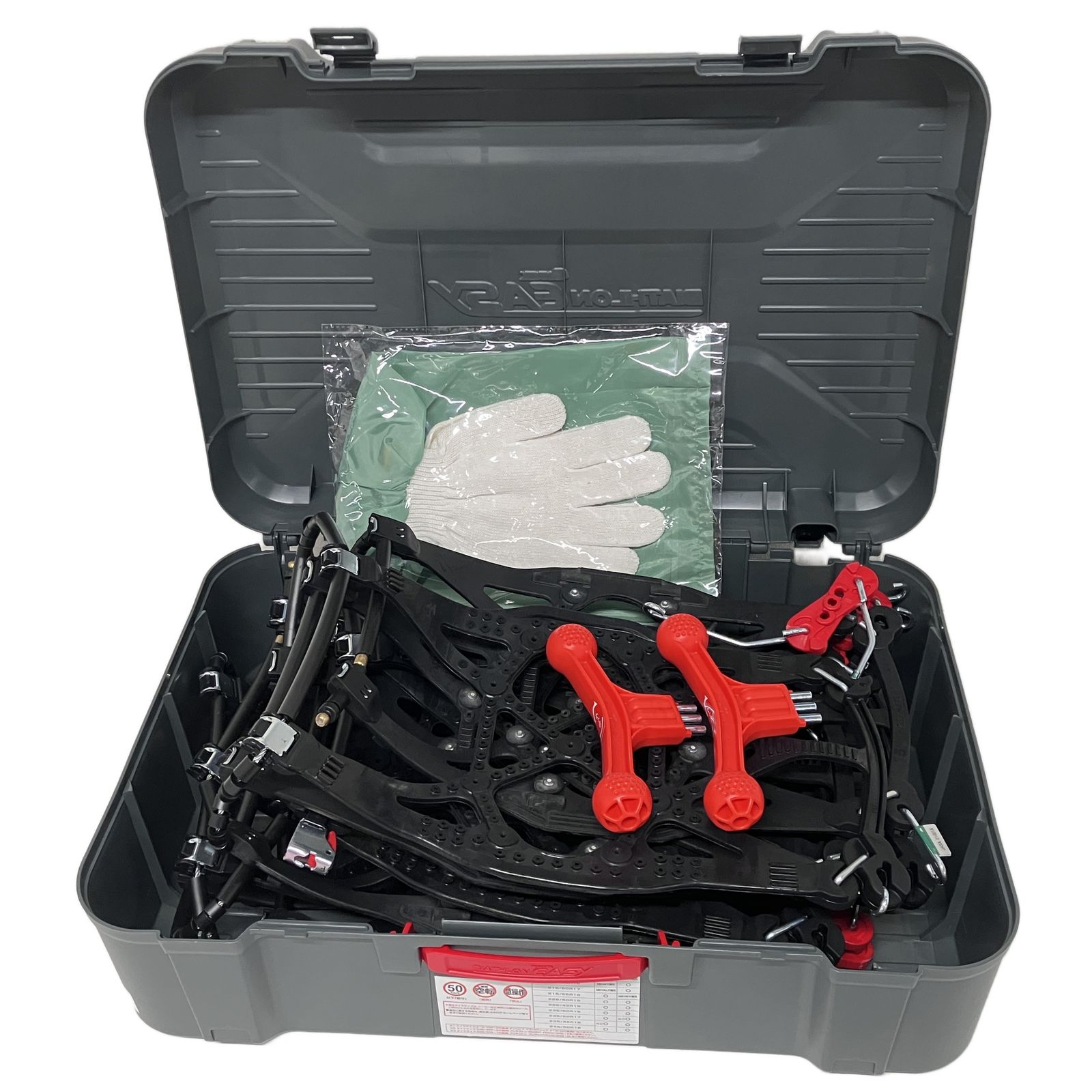 CARMATE カーメイト QUICK EASY バイアスロン クイックイージー QE 15 非金属 タイヤチェーン 車