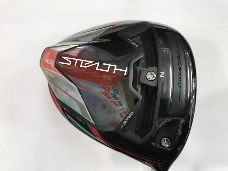 テーラーメイド STEALTH PLUS 10.5度 TENSEI TM 50 Rフレックス ドライバー 最短