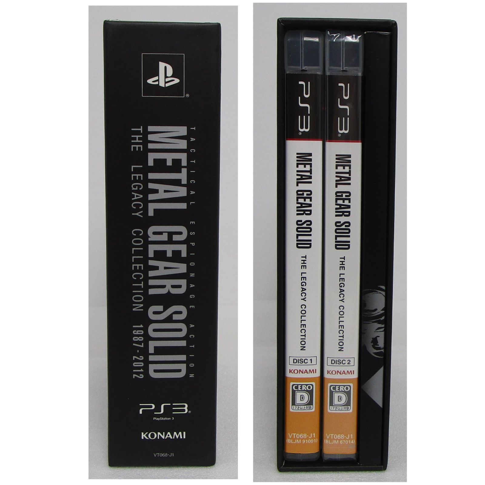 メタルギア ソリッド レガシーコレクション PS3ソフト - メルカリ