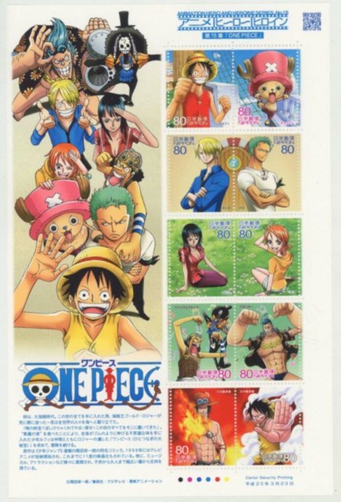 日本郵便 ONE PIECE/第15集【アニメ/ヒーロー/ヒロイン】 - メルカリ