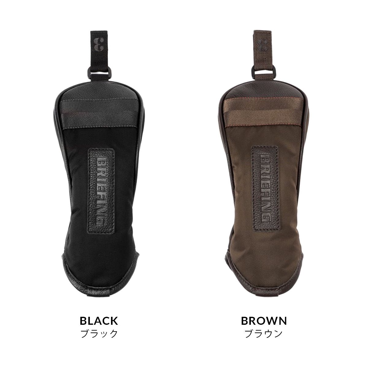 ブリーフィング ゴルフ ホリデイコレクション ヘッドカバー