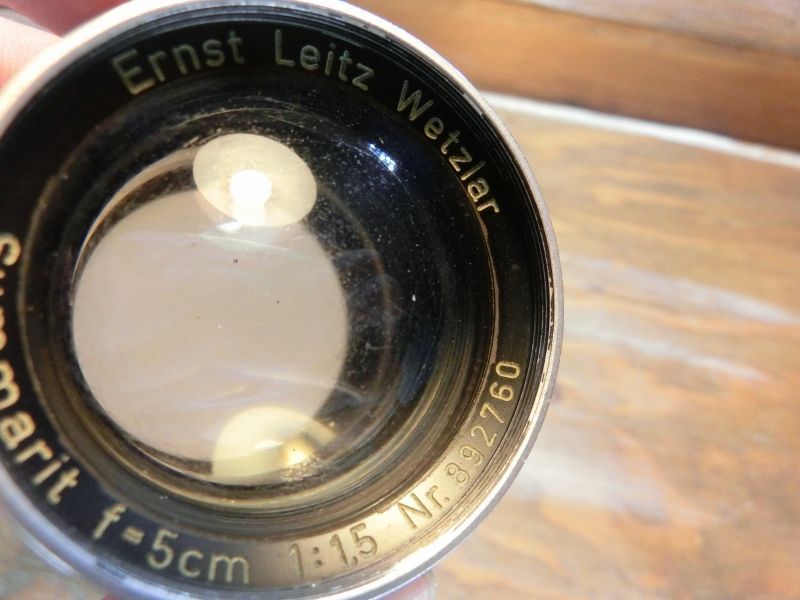 ライツ ズマリット