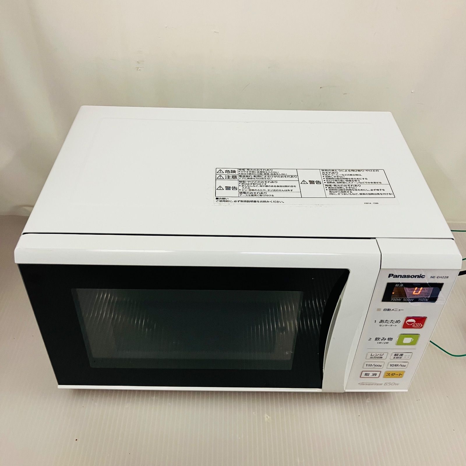 10h33. Panasonic 電子ﾚﾝｼﾞ NE-EH228 2016年製 - メルカリ