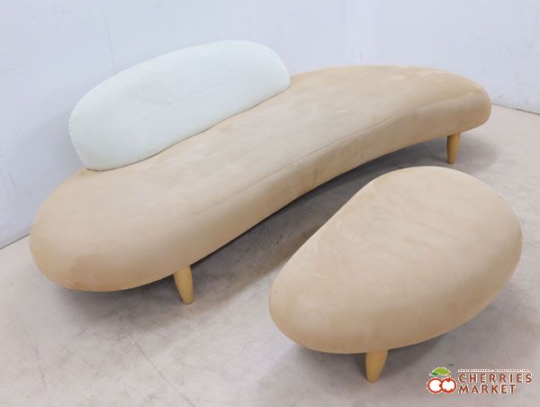 フリーフォーム ソファ