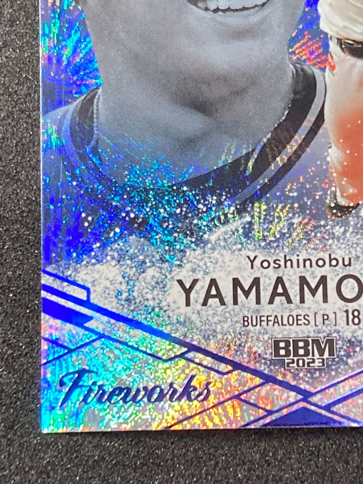 BBM 2023 ICONS SAMURAI 新品未開封2ボックス 山本由伸 BBM2023 ICONS-SAMURAI カードセット レギュラーカード No.2 山本由伸