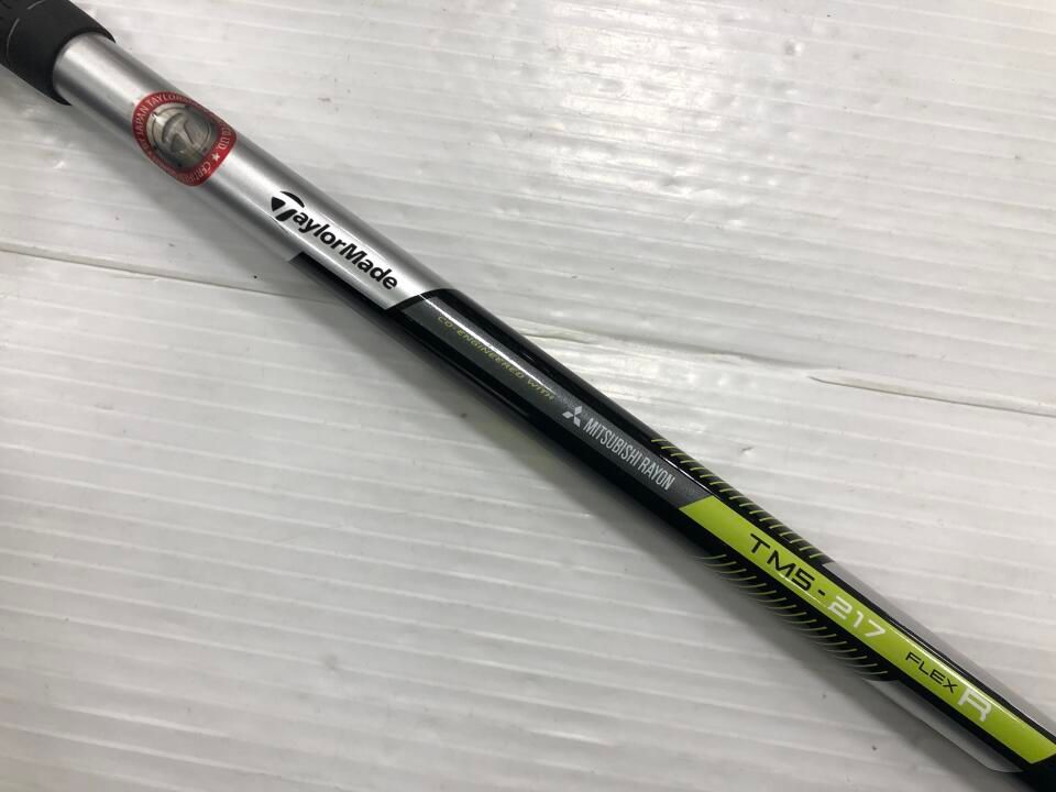 テーラーメイド M2 2017 19度 TM5-217 Rフレックス ユーティリティ
