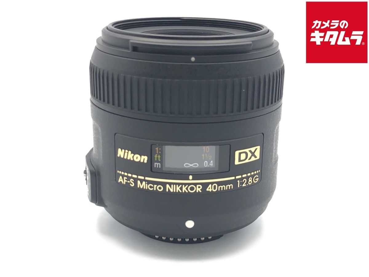 良品】 ニコン AF-S DX 小売 Micro NIKKOR 40mm f/2.8G ☆良品☆ ニコン