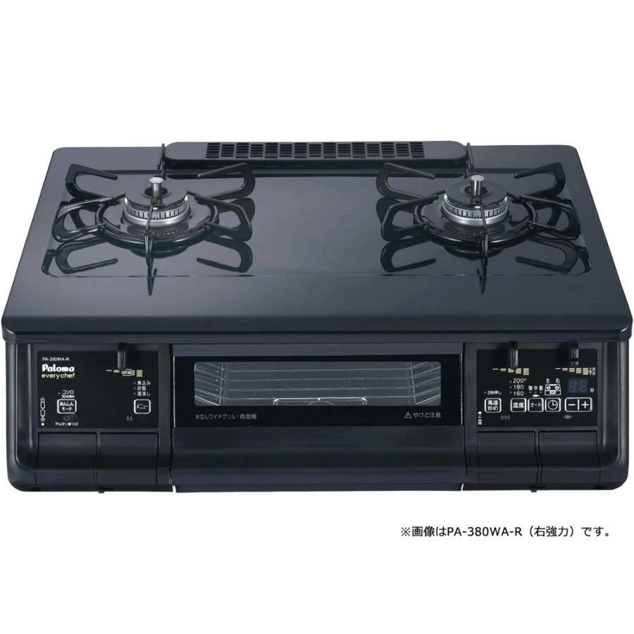 メーカー保証付き PA 380 WA L LP パロマ Paloma ガスコンロ テーブルコンロ LPガス プロパンガス 左強火力 everychef エブリシェフ ブラックプラチナ 県及び 地域等配送不可 160