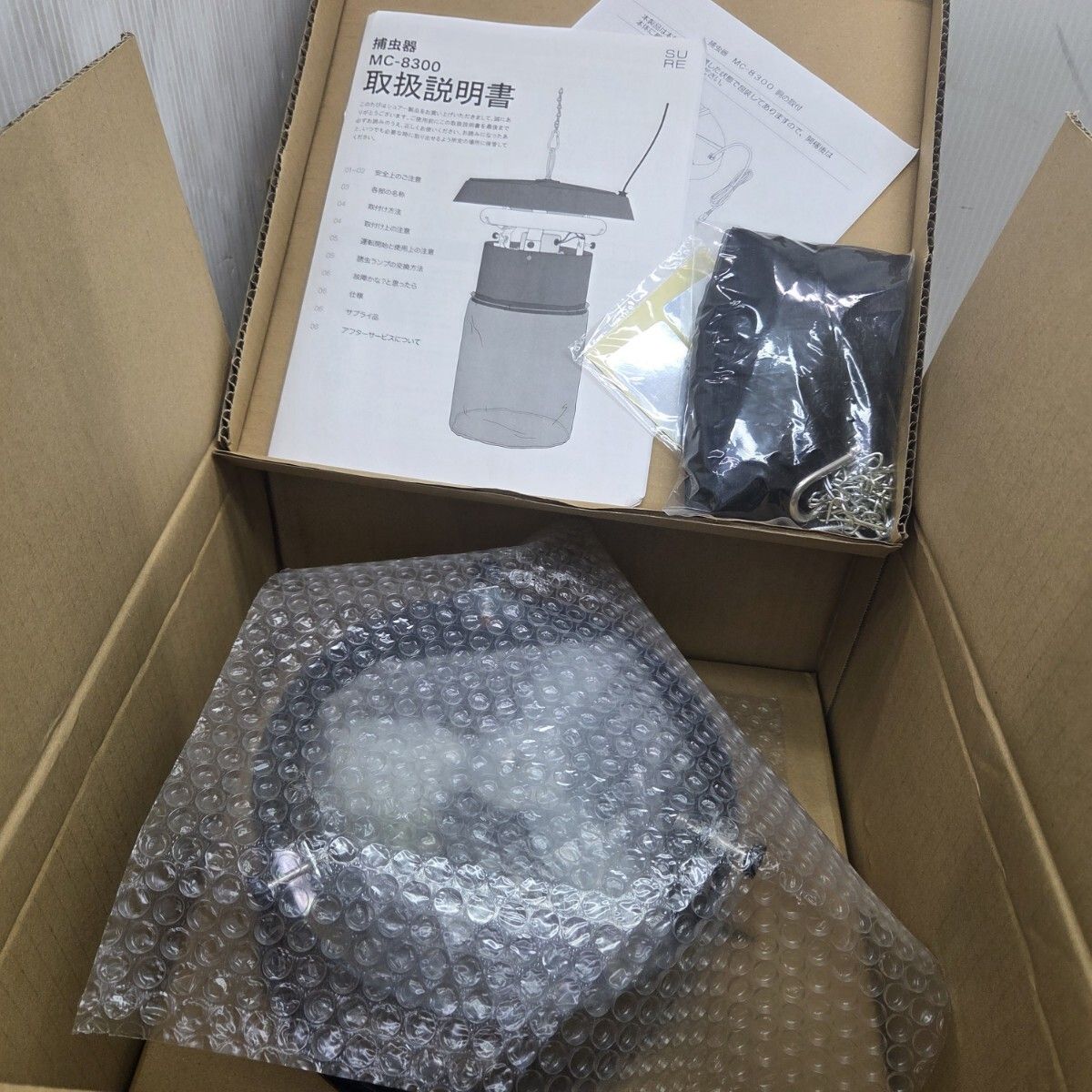 S SURE 屋内用捕虫器 捕虫器 MC-8300