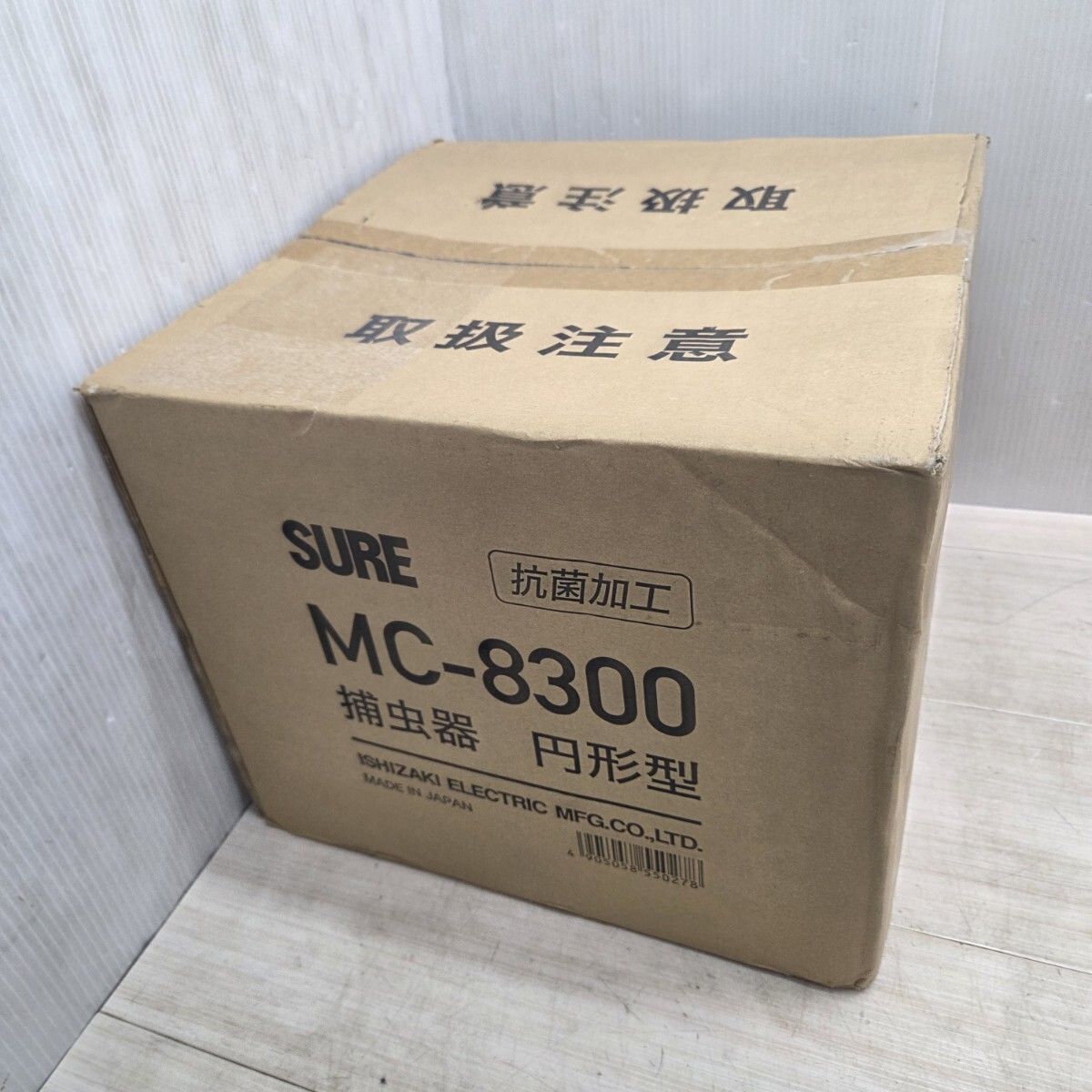S SURE 屋内用捕虫器 捕虫器 MC 8300