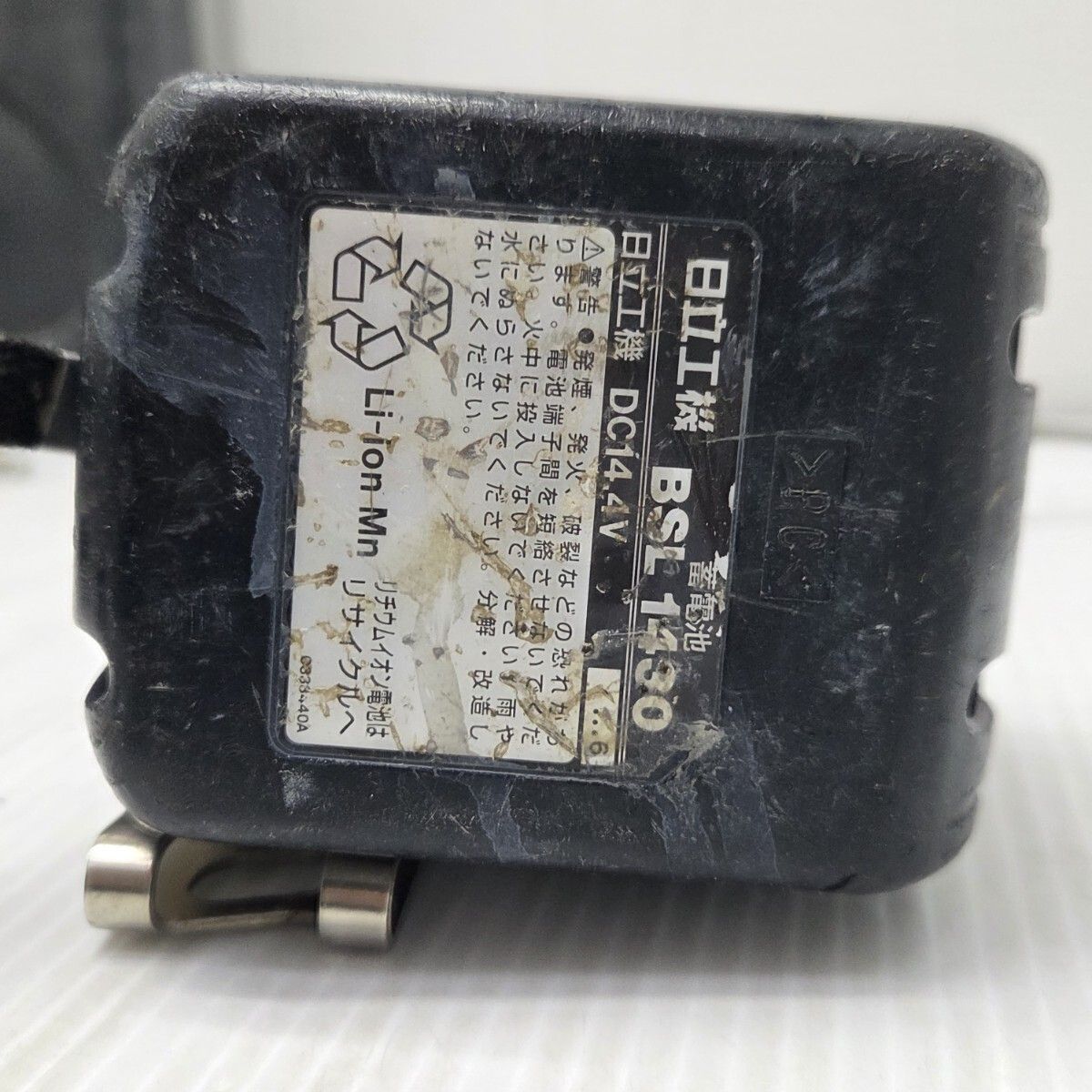 インパクトドライバ