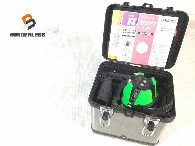 比較的 TAJIMA タジマ グリーンレーザー墨出し器 ZEROGN-KJY 受光器 RCV-GNAVI ケース付 矩十字 横 測定器 建設117526
