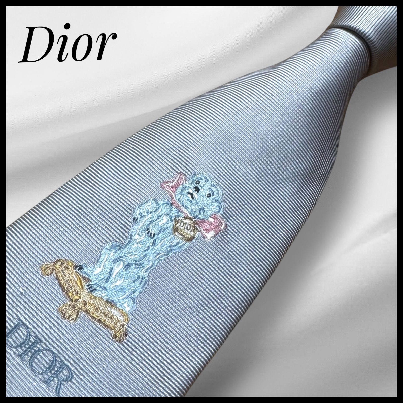 ネクタイ Christian Dior DIOR ディオール ビジネス クリスチャン