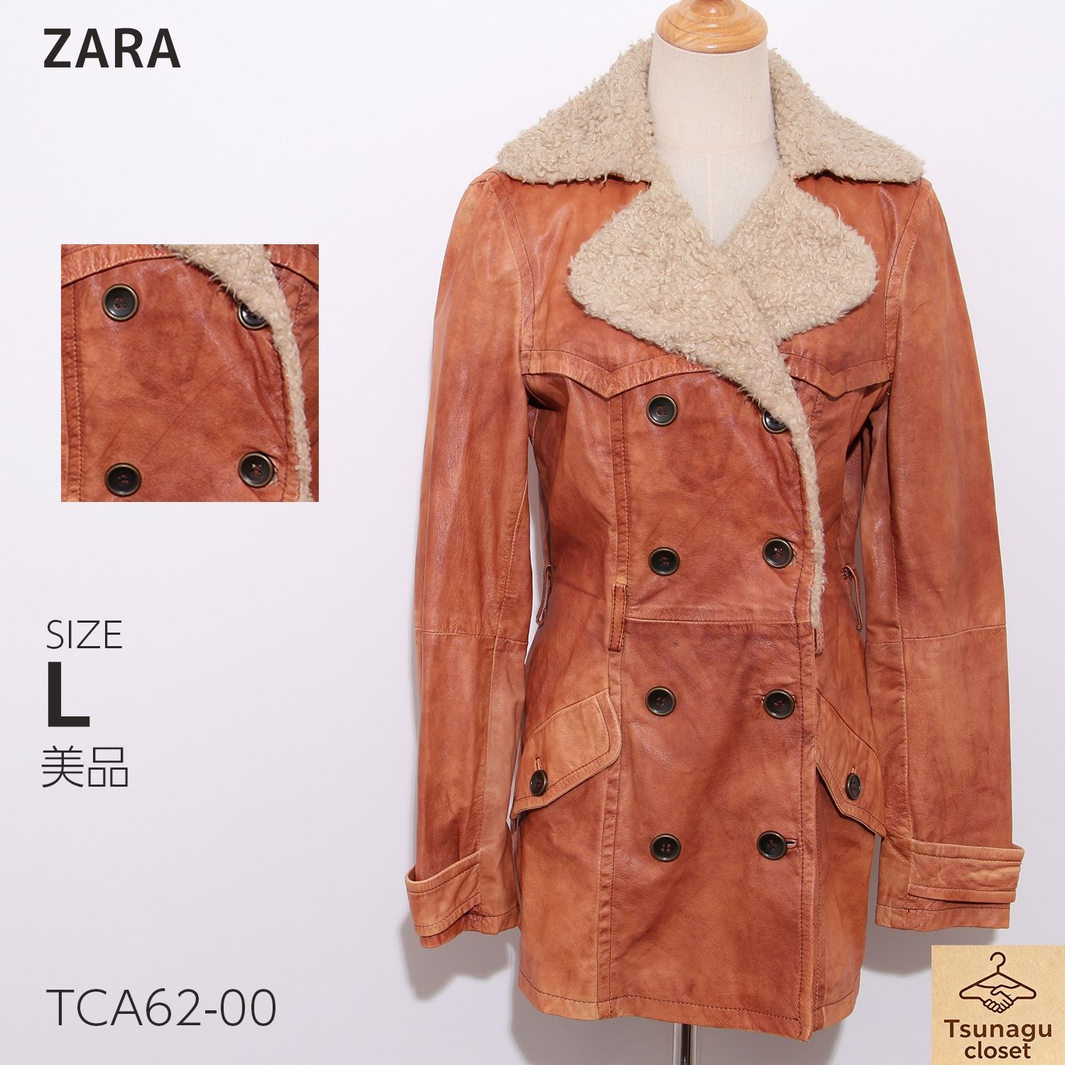 さらら 美品 ZARA ザラ ジャケット・アウター レザージャケット ダブルボタン