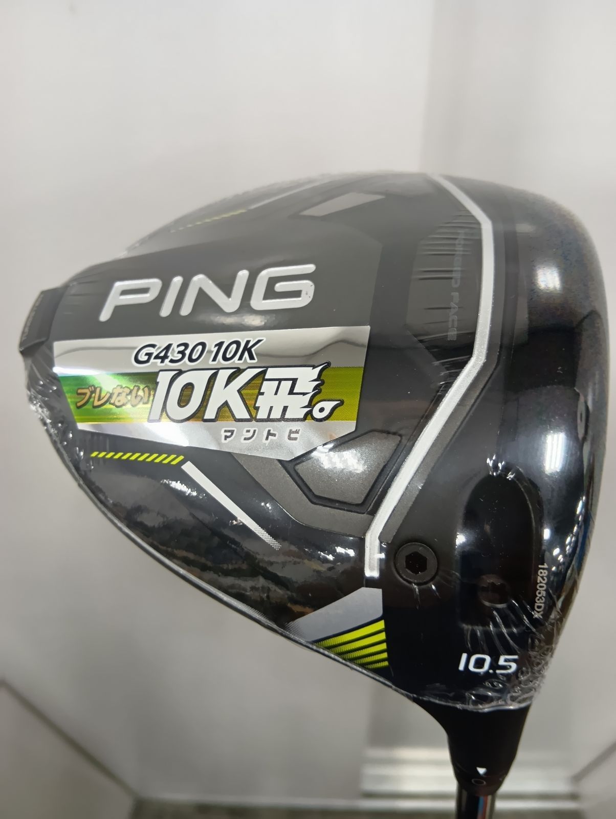 MAX G430 10K ピン ドライバー PING 安い商品を通販サイトから探す 