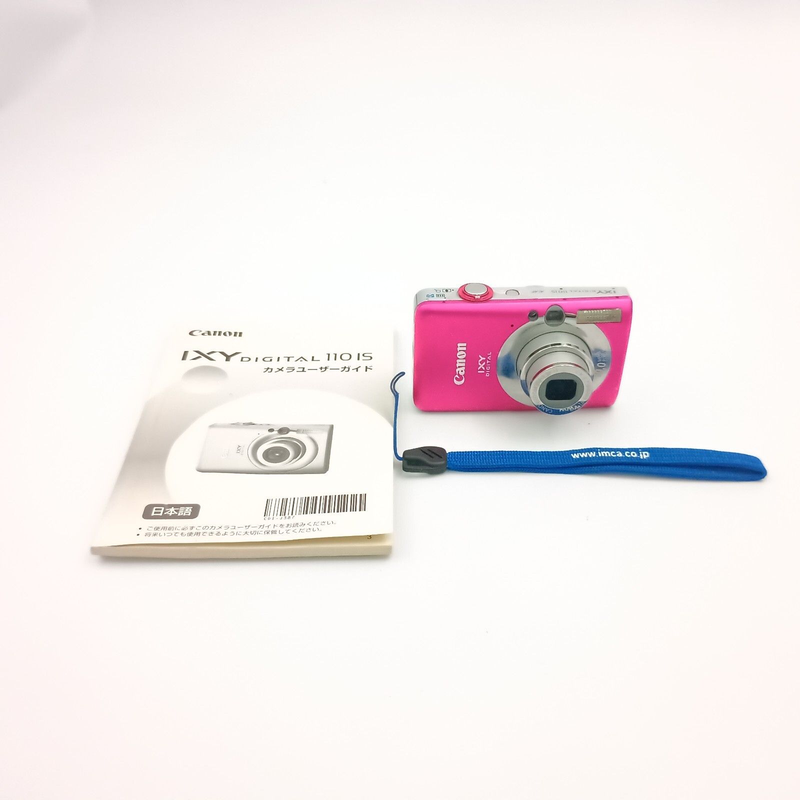 Canon キヤノン Canon IXY 110 IS Pink デジタルカメラ 動作確認済み