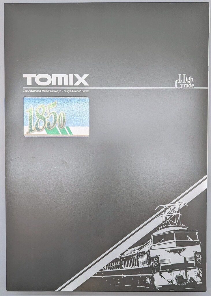 トミーテック TOMIX JR 185 0系特急電車 踊り子 強化型スカート 増結セット 5両セット 98568