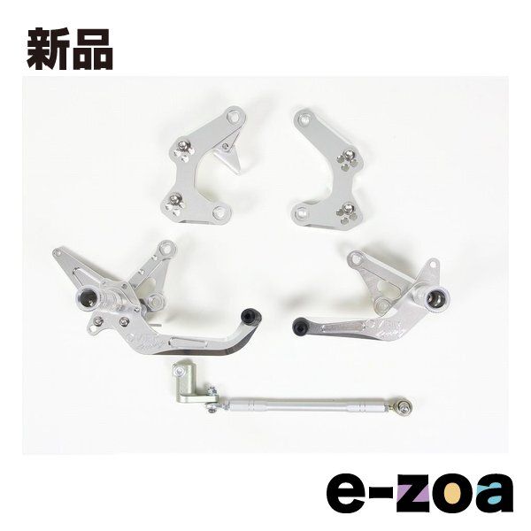 OVER Racing オーヴァーレーシング バックステップ 4 POS SIL 51 01 11 2651828