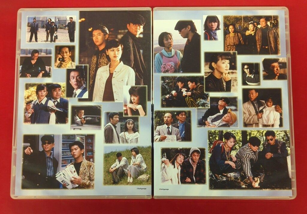 ドラマDVD 勝手にしやがれ!! DVD BOX