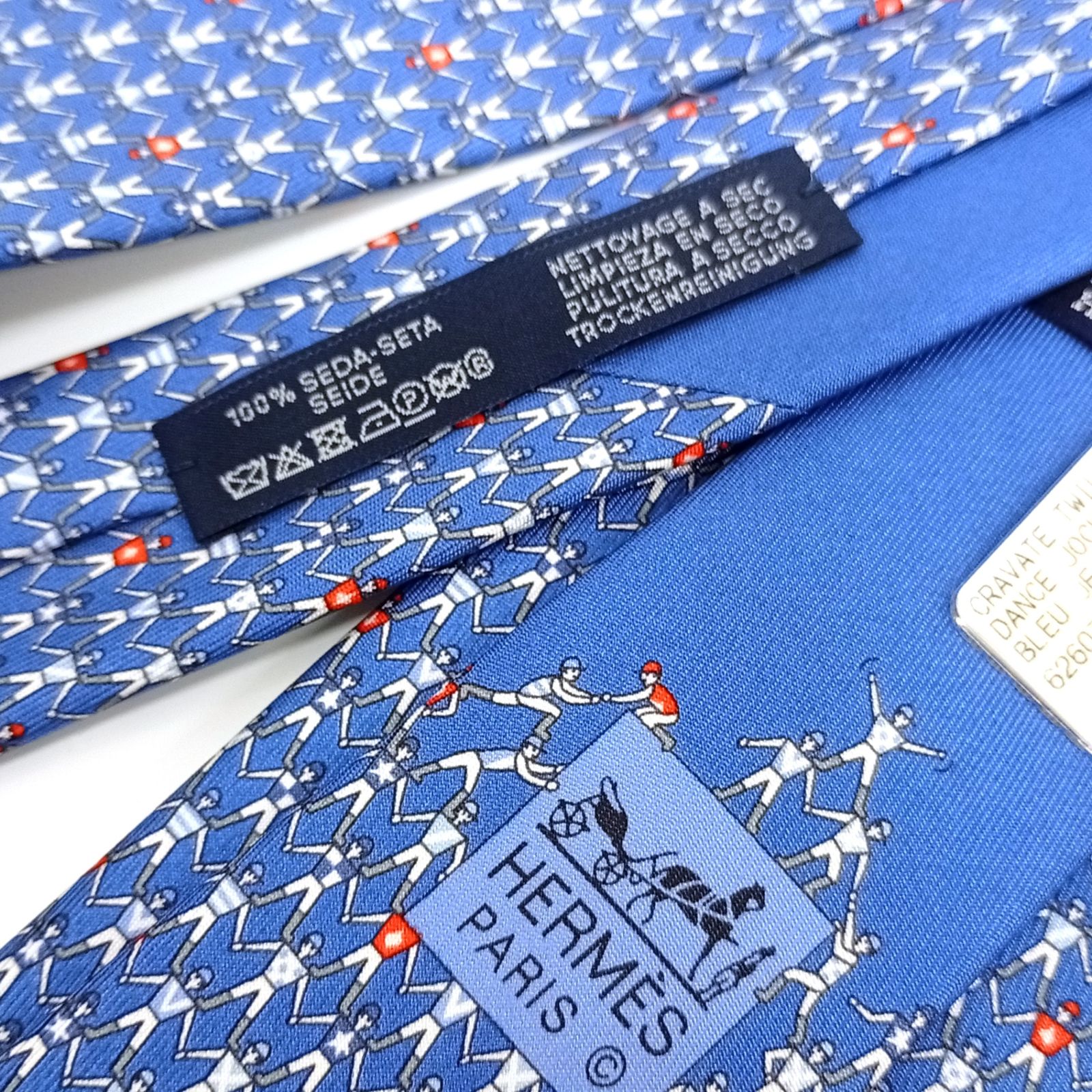 エルメス(HERMES) シルク100％ シルクツイルタイ 626073FA 05 ネクタイ