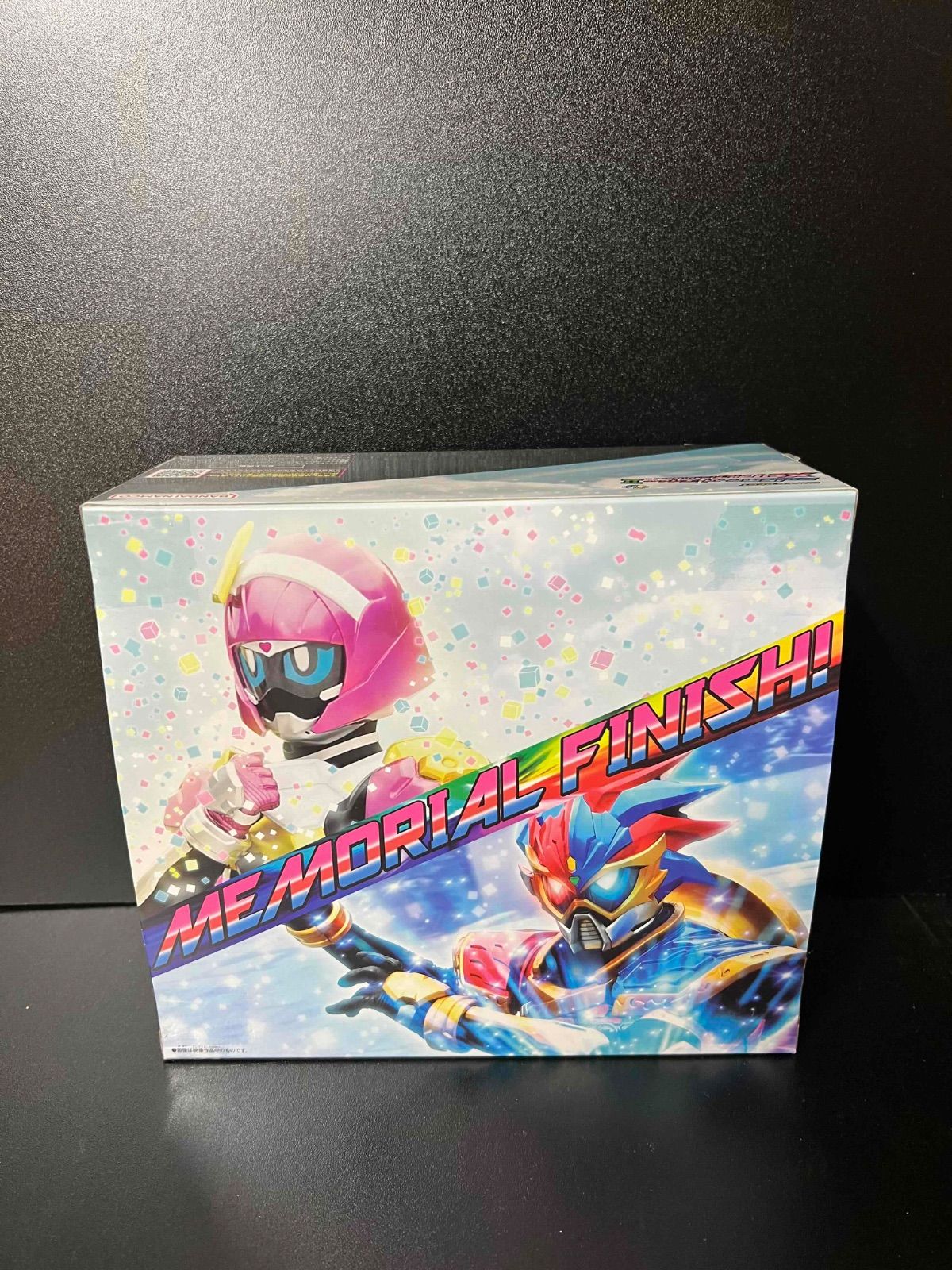 BEST DX仮面ライダーエグゼイド