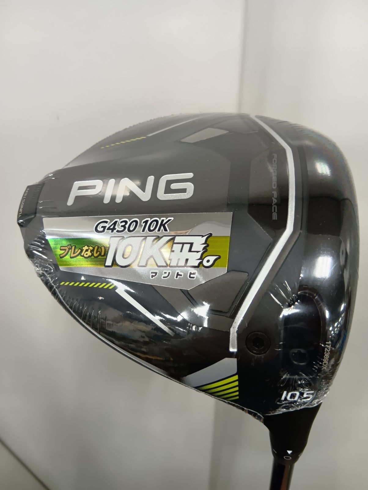 Dr【新品未使用品】ピン PING G430 MAX 10K ドライバー10.5S メンズ