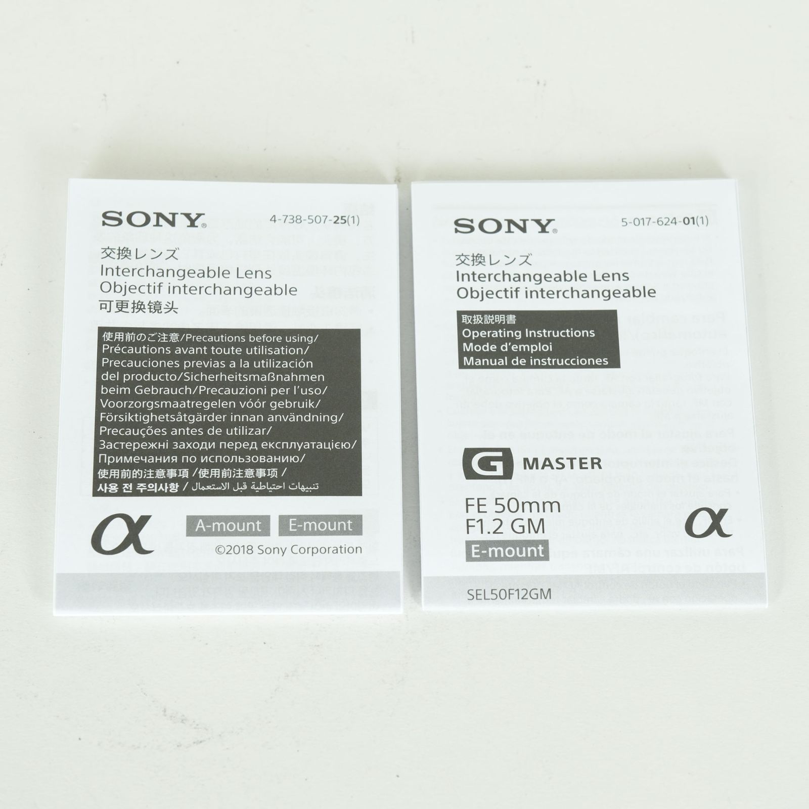 フィルター付 SONY