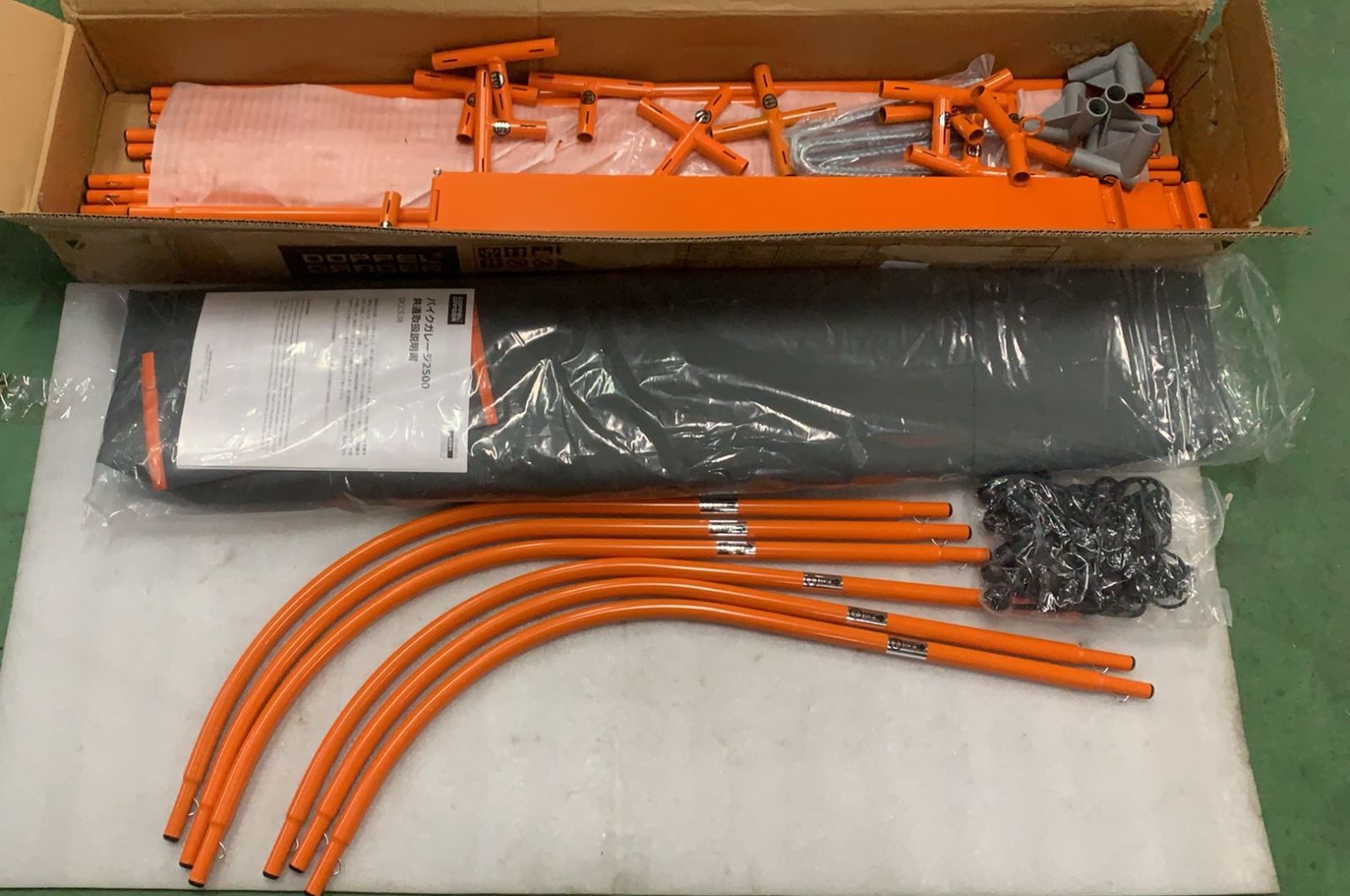 ドッペルギャンガー バイクガレージ2500 DCC 538-GY--525093