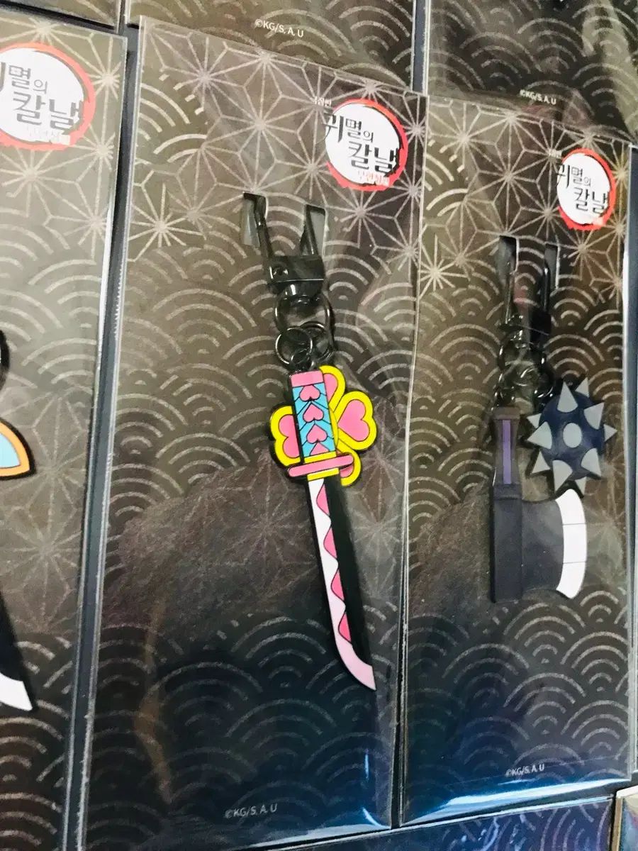 キーホルダー 9種