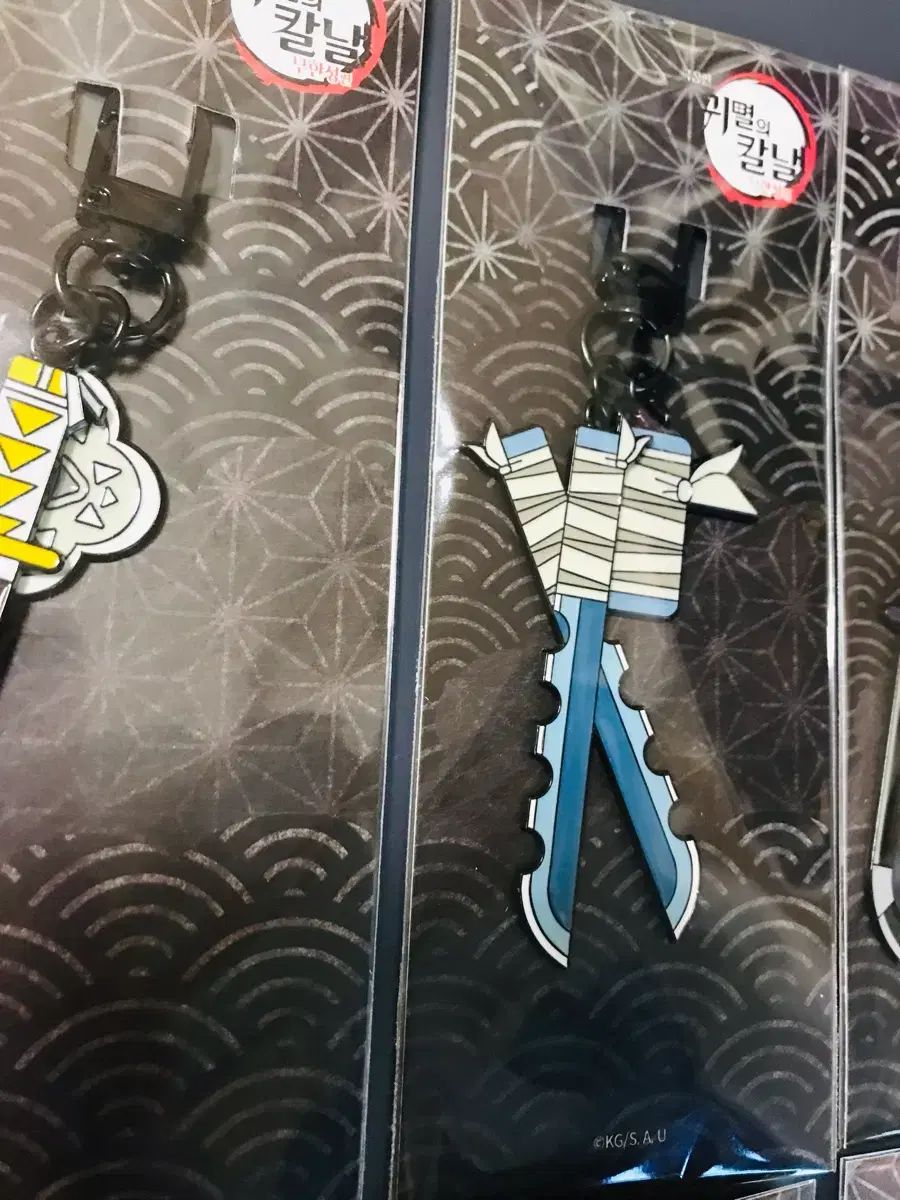 日輪刀 キーホルダー