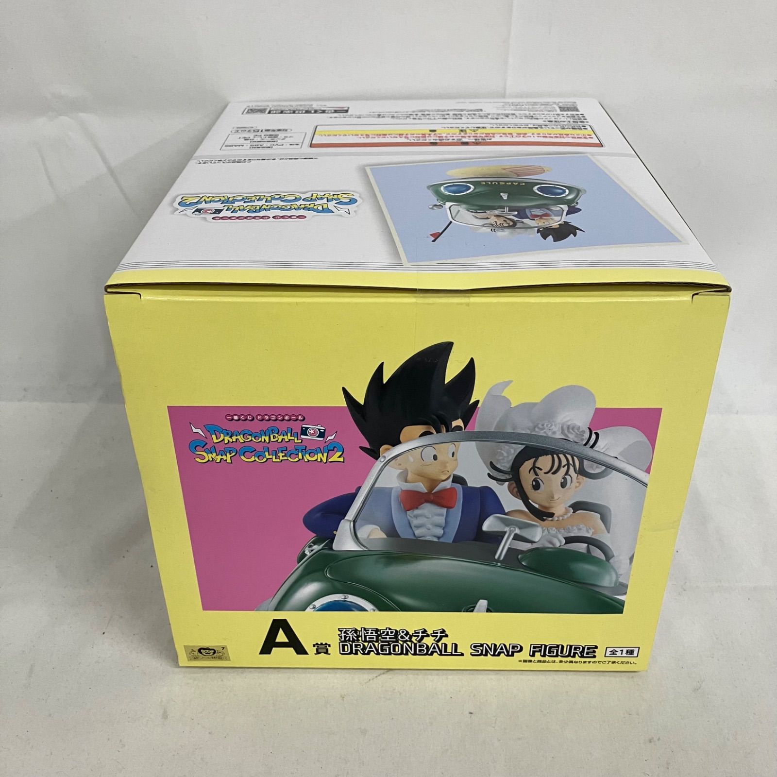 未開封 一番くじ ドラゴンボール A賞 孫悟空&チチ DRAGONBALL SNAP