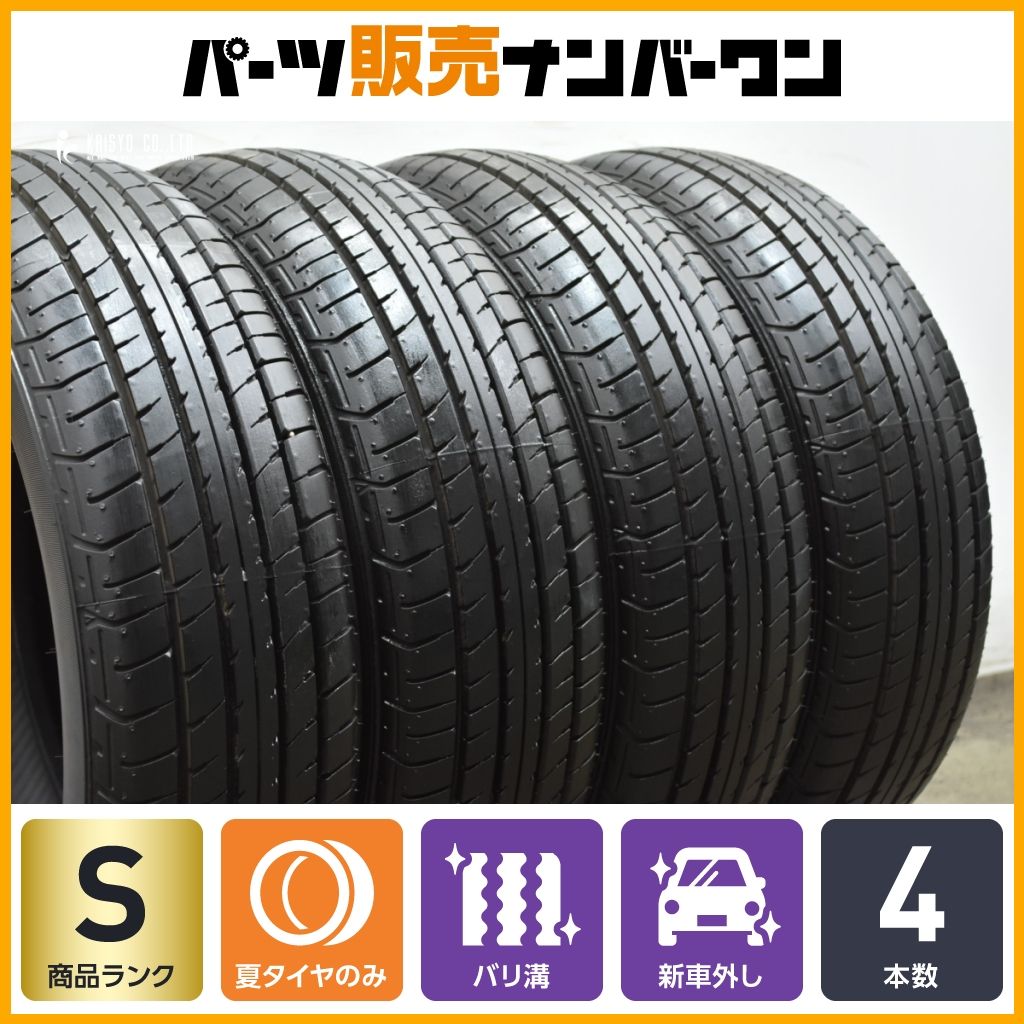 製 新車外し品 ダンロップ SP SPORT 230 165 60 R 14 4本セット クリッパーリオ ソリオ エブリィワゴン バリ溝 SPスポーツ