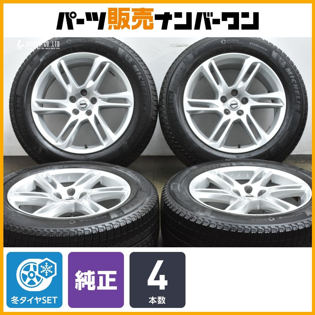 ボルボ XC 90 18 in 8 J 42 5 PCD 108 ミシュラン X ICE 3 235 60 R 品番 ホイールのみ販売 ノーマル戻し