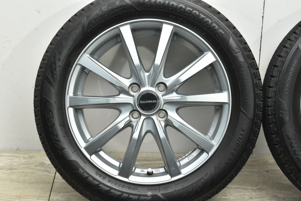  製 バリ溝 VRX 3付 バルミナ 16 in 5 J 40 PCD 100 ブリヂストン ブリザック 175 60 R イグニス クロスビー アクア スイフト 16インチ タイヤ ホイールセット
